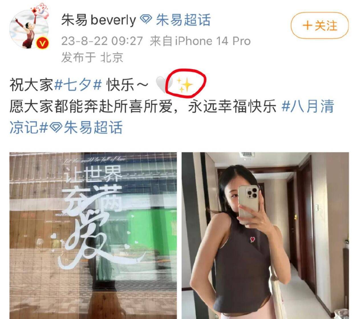 克洛普说：“显然我不是医生，但他们几乎每天都向我解释为什么他还没有准备好，显然比我们最初认为的要复杂一些。